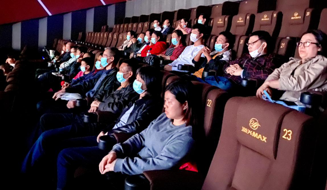 安徽省池州市水電工程局有限公司組織開展《金剛川》 觀影主題黨日活動(圖2) 安徽省池州市水電工程局有限公司組織開展《金剛川》 觀影主題黨日活動(圖2)