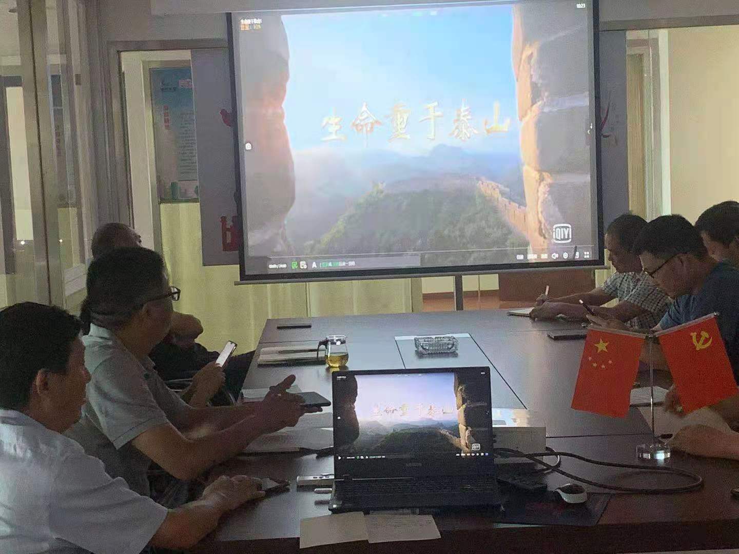 公司開(kāi)展安全生產(chǎn)月學(xué)習(xí)宣傳活動(dòng)(圖2)