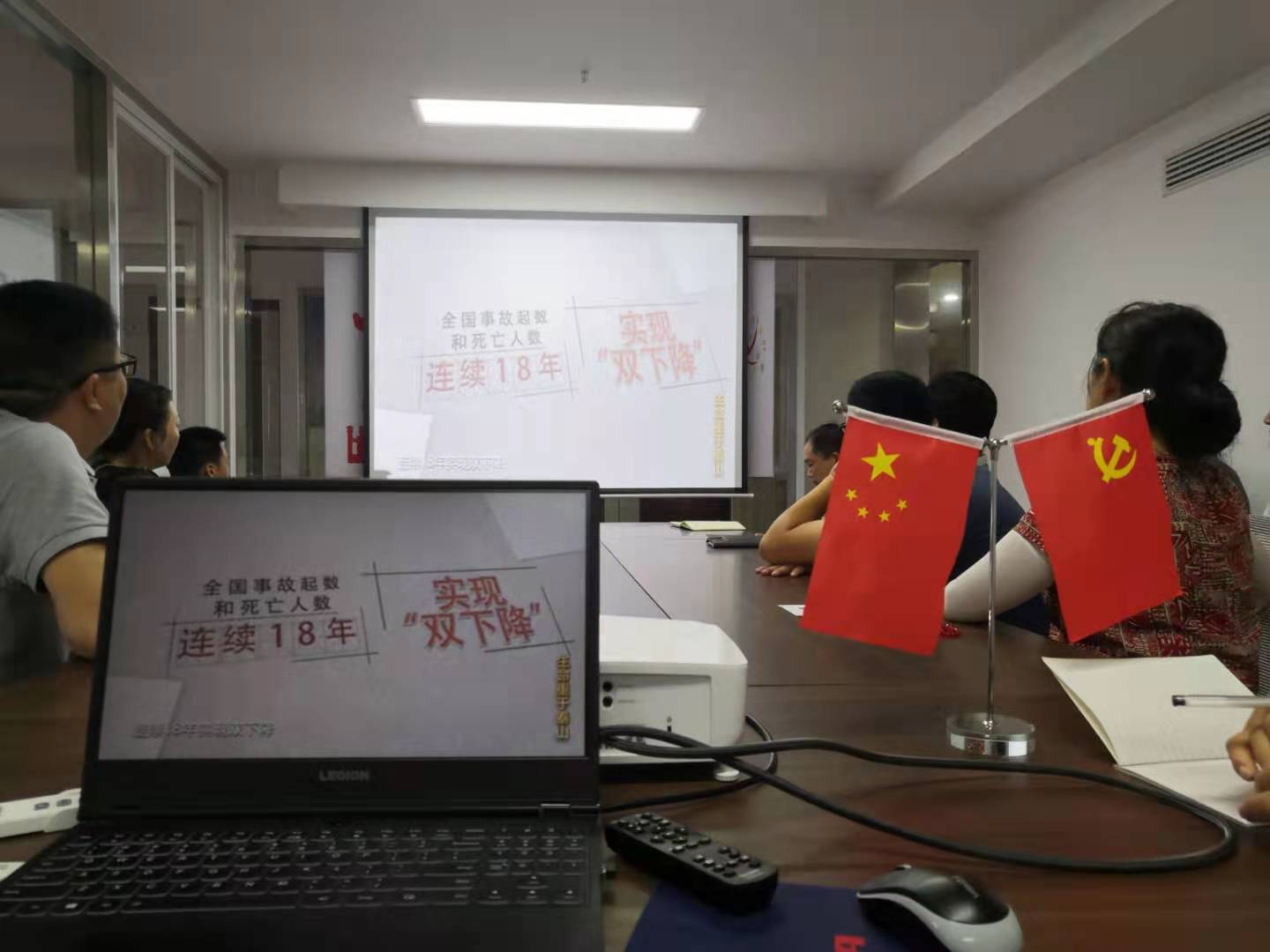 公司開(kāi)展安全生產(chǎn)月學(xué)習(xí)宣傳活動(dòng)(圖4)