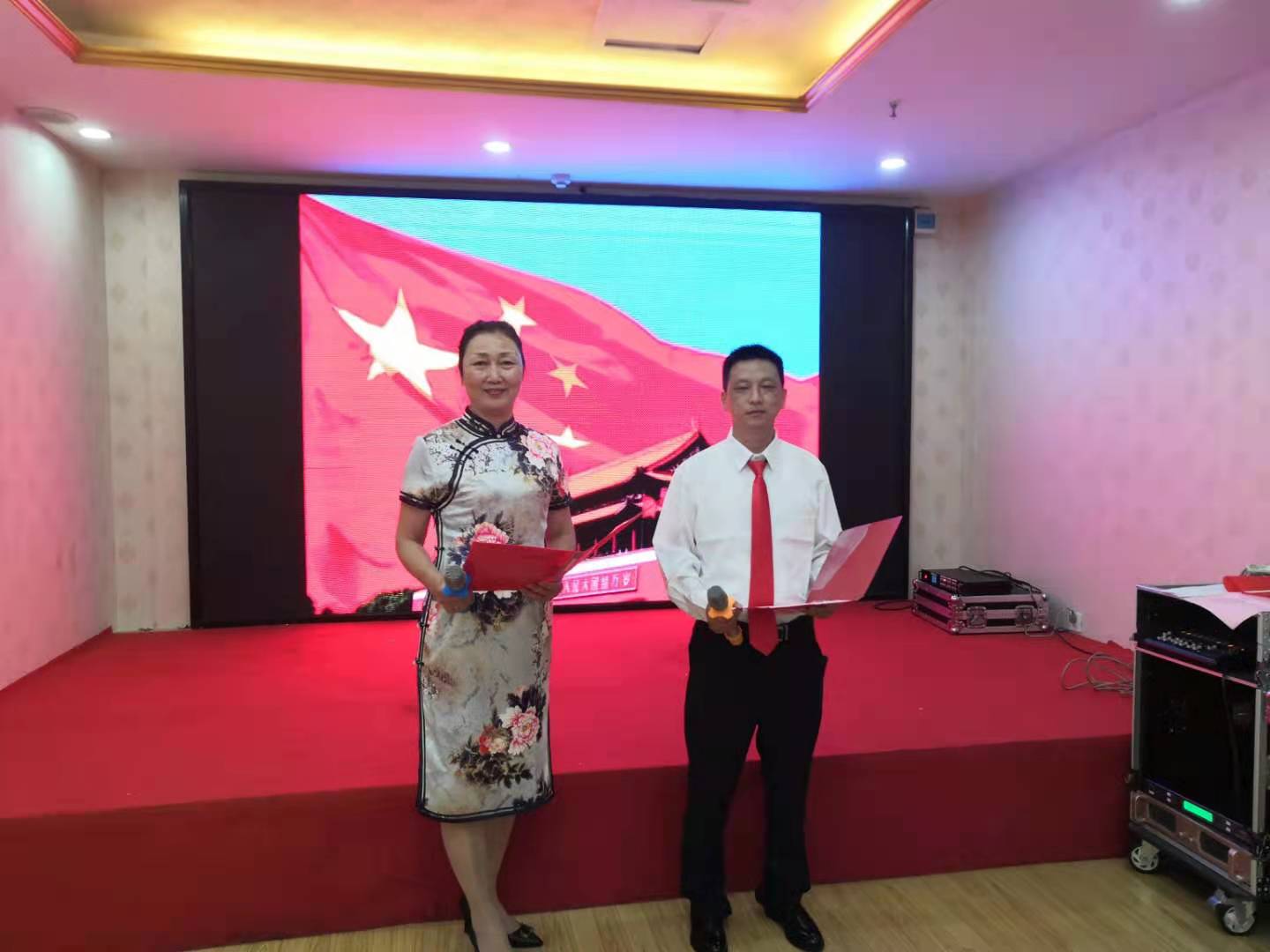 聽黨話、念黨恩、跟黨走，慶中國共產(chǎn)黨成立一百周年紅歌會(huì)記實(shí)(圖4)