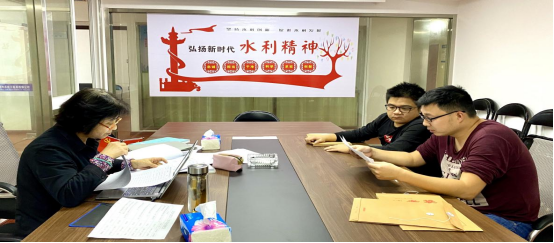 公司順利通過2021年度QEO管理體系監(jiān)督審核(圖2) 公司順利通過2021年度QEO管理體系監(jiān)督審核(圖2)