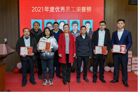 揚(yáng)帆起航、勇攀高峰、虎虎生威、成就夢(mèng)想(圖11)