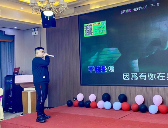 揚(yáng)帆起航、勇攀高峰、虎虎生威、成就夢(mèng)想(圖22)