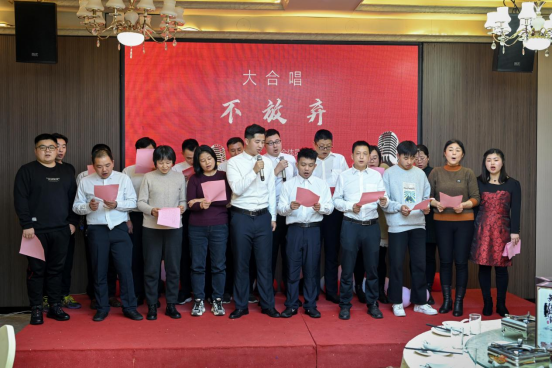 揚(yáng)帆起航、勇攀高峰、虎虎生威、成就夢(mèng)想(圖24)