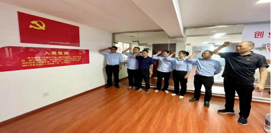 公司黨支部開展系列活動(dòng)，慶祝建黨101周年，迎接黨的二十大勝利召開