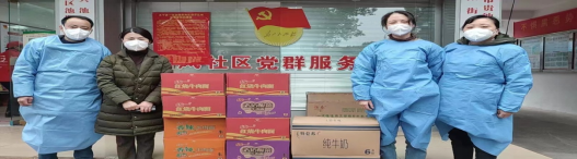 疫情當(dāng)下顯擔(dān)當(dāng)(圖19) 疫情當(dāng)下顯擔(dān)當(dāng)(圖19)