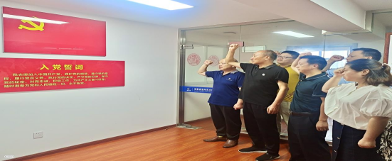 公司黨支部召開理論學(xué)習(xí)會，為黨慶生